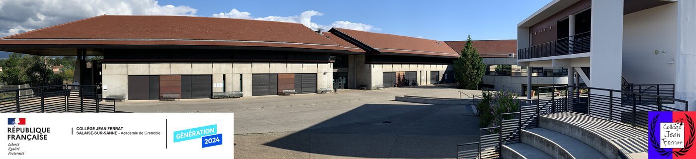 Cour de récréation du collège